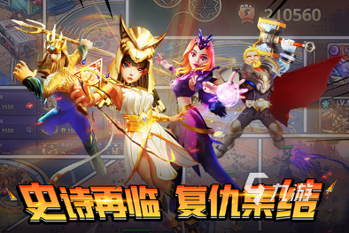 名 2025有趣的塔防游戏有哪些新葡京娱乐手机塔防游戏排行榜前十(图2)
