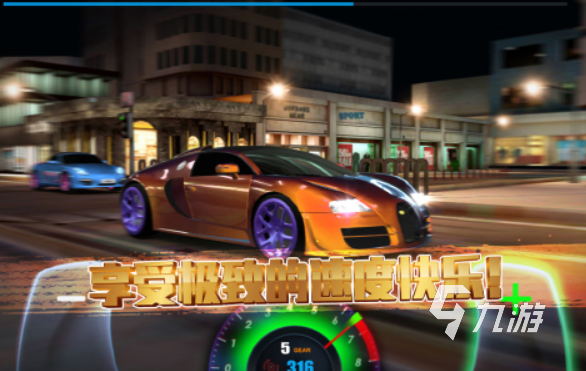 戏合集 2025驾驶类游戏排行榜新葡京娱乐场app有趣的驾驶游(图8) 戏合集 2025驾驶类游戏排行榜新葡京娱乐场app有趣的驾驶游(图8)